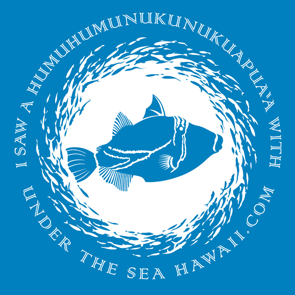 Humuhumunukunukuapua'a Souvenir T-shirt Design by Mark Smollin